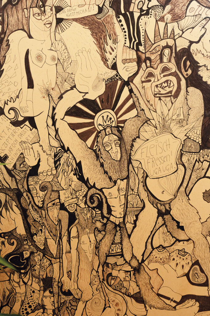 Mut: Detailaufnahme einer komplexen schwarz-weißen Zeichnung mit Figuren